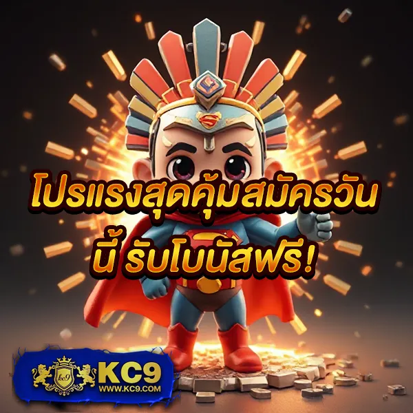 123สล็อต เว็บเกมสล็อตออนไลน์ เล่นง่าย จ่ายจริง