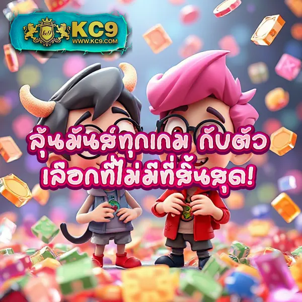 "Get77 Slot: สนุกกับเกมสล็อตออนไลน์และลุ้นรางวัลใหญ่"