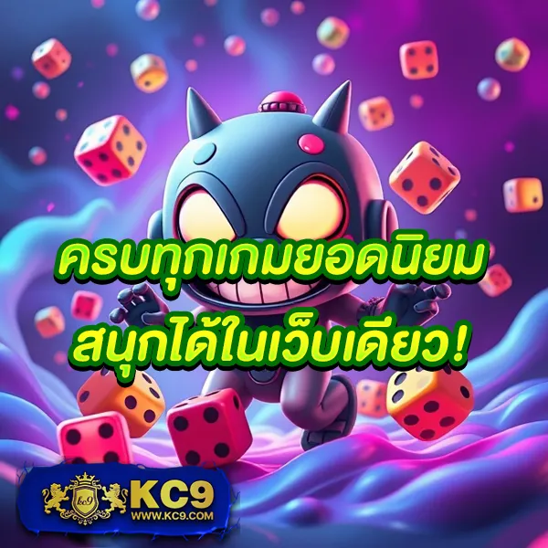 Betflix91: แพลตฟอร์มเกมสล็อตและคาสิโนออนไลน์ที่ครบวงจร