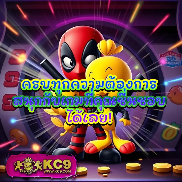 Jili 77: แพลตฟอร์มเกมสล็อตออนไลน์ที่ดีที่สุด