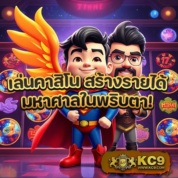 G2G1Bet เว็บตรง | เดิมพันง่าย จ่ายจริง ไม่มีขั้นต่ำ