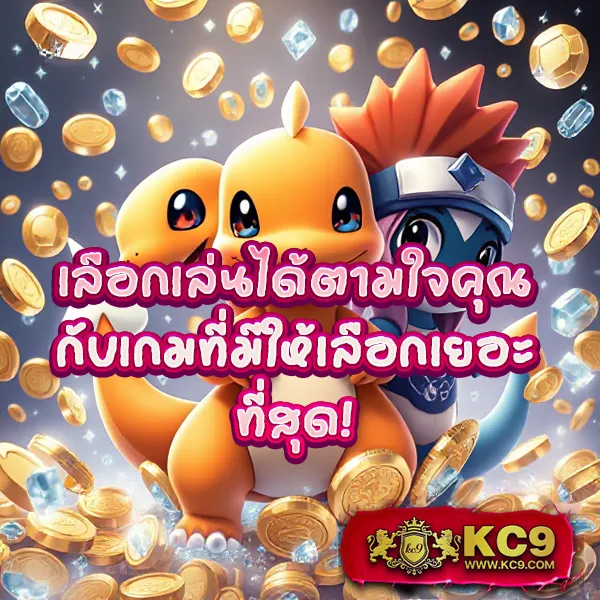 HFM: โบรกเกอร์เทรด Forex และ CFD ที่น่าเชื่อถือ