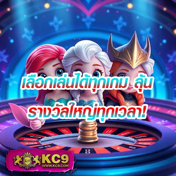 BerryBlack365 - แพลตฟอร์มเกมสล็อตยอดนิยม แจ็คพอตแตกบ่อย