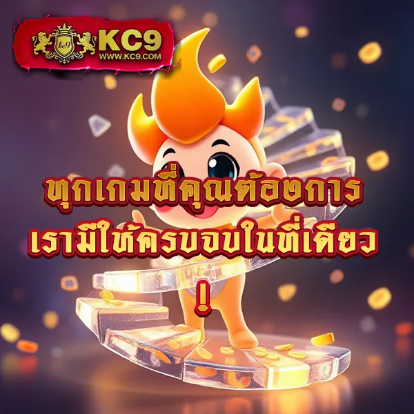 Allin99Win - แพลตฟอร์มเกมสล็อตและคาสิโน อันดับ 1