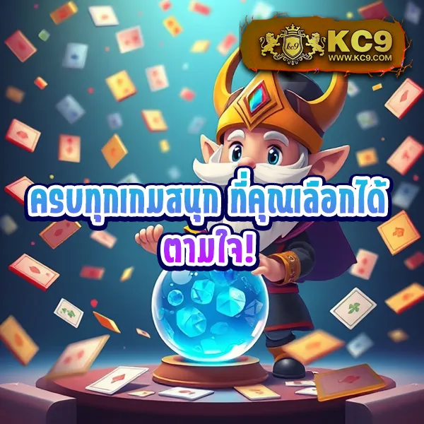 Betflik1688 - สุดยอดเว็บสล็อตและคาสิโนออนไลน์