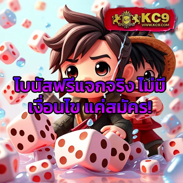 Dara168 สล็อต | เกมสล็อตออนไลน์ที่ดีที่สุด โบนัสแตกบ่อย