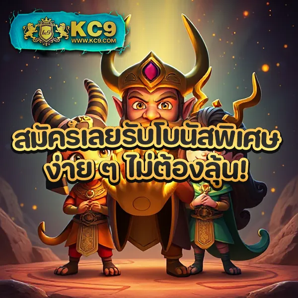 188bet เว็บตรงพนันออนไลน์ เล่นง่าย ได้เงินจริง