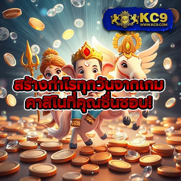 Betflik666 - เว็บตรงสล็อตและคาสิโนออนไลน์ครบทุกค่าย