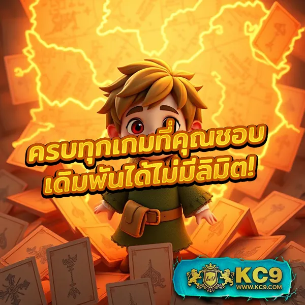 G2G1Bet VIP | เดิมพันคาสิโน สล็อต กีฬา ที่ดีที่สุด