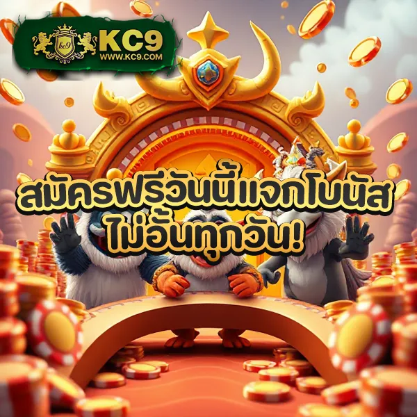 Betflik 85 - เว็บสล็อตออนไลน์และคาสิโนครบวงจร