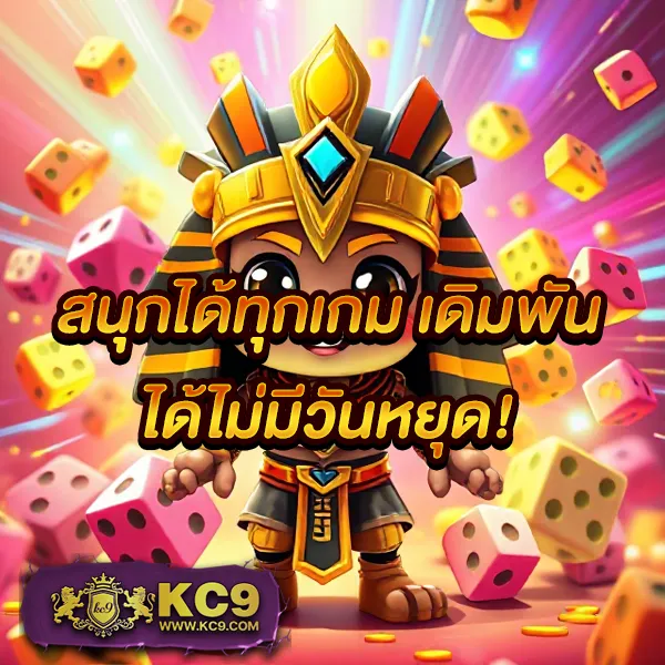 GPBVegas: สนุกกับเกมสล็อตและคาสิโนออนไลน์ในที่เดียว