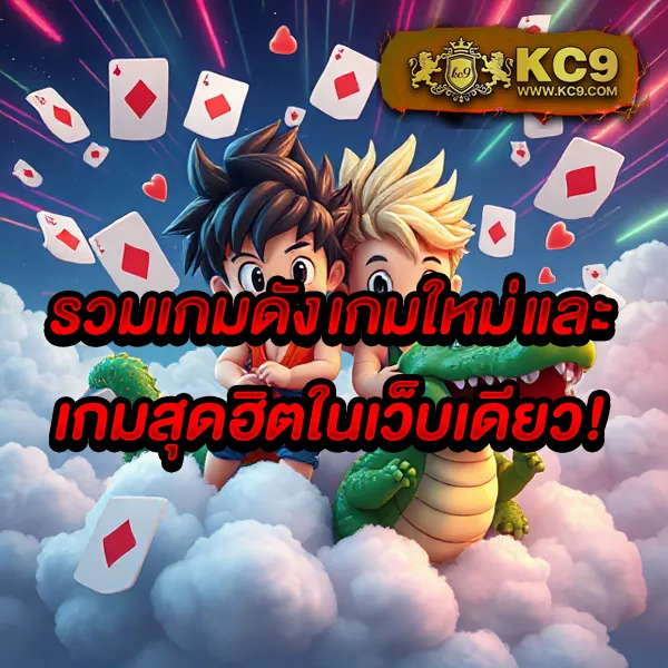 188bet ศูนย์รวมเกมเดิมพันออนไลน์ครบจบในเว็บเดียว