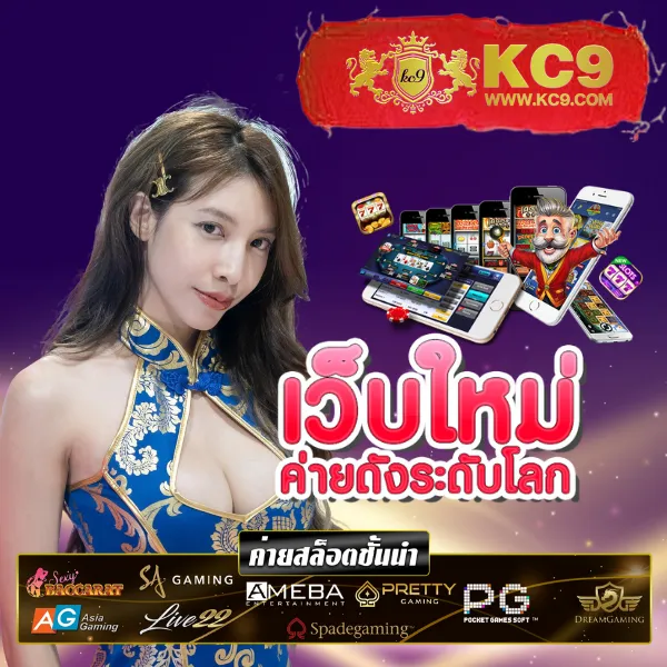 Betflik 1150 - แพลตฟอร์มเกมสล็อตยอดนิยม แจ็คพอตแตกบ่อย