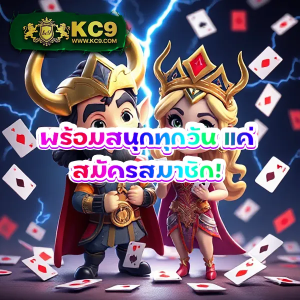 Lava1688 เว็บสล็อตออนไลน์และคาสิโนออนไลน์ยอดนิยม