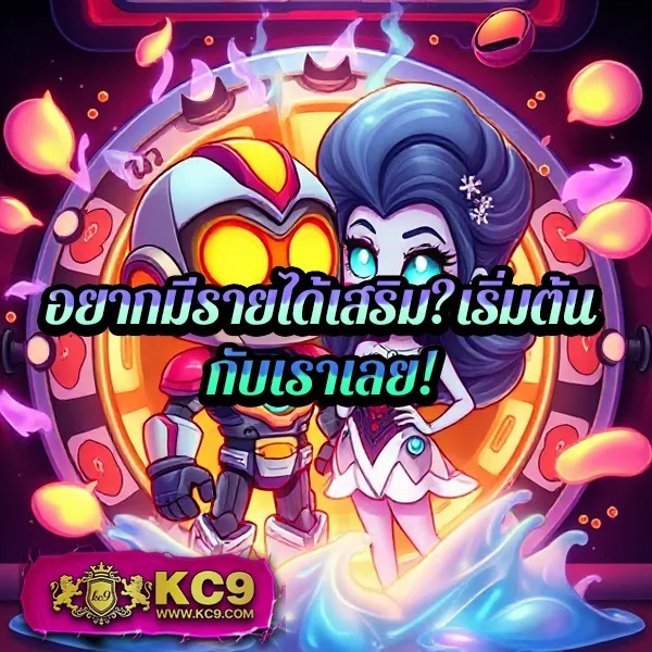 Betflik King - เว็บสล็อตออนไลน์และคาสิโนครบวงจร