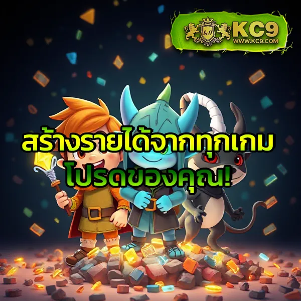 H25 สล็อต: เกมสล็อตออนไลน์ที่ดีที่สุด