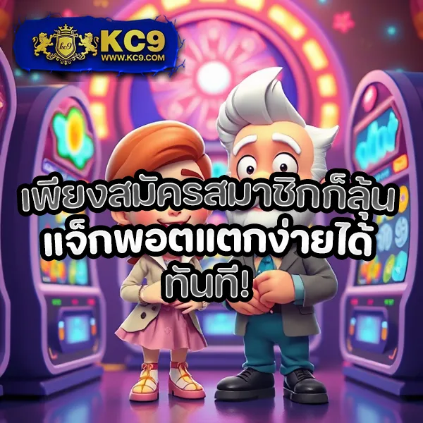 Hihuay หวย & สล็อต ออนไลน์: ศูนย์รวมความบันเทิงเกมออนไลน์