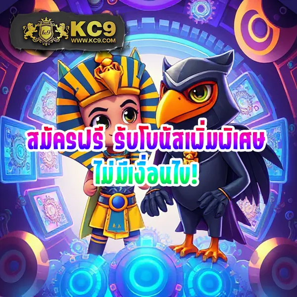 Cat99 | สนุกกับหวยและเกมคาสิโนในที่เดียว