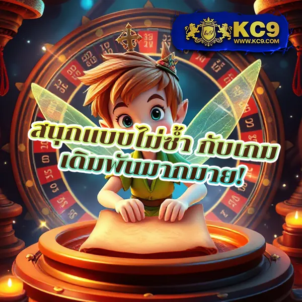 DK7 Casino | คาสิโนออนไลน์ที่ดีที่สุด พร้อมเกมครบวงจร