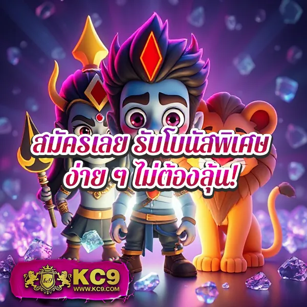 2xl-slot เว็บสล็อตออนไลน์ครบทุกค่าย แตกง่ายทุกเกม