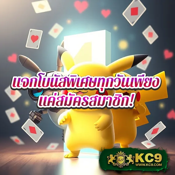 Betflik8K - สนุกกับเกมสล็อตและคาสิโนออนไลน์ได้ทุกเวลา