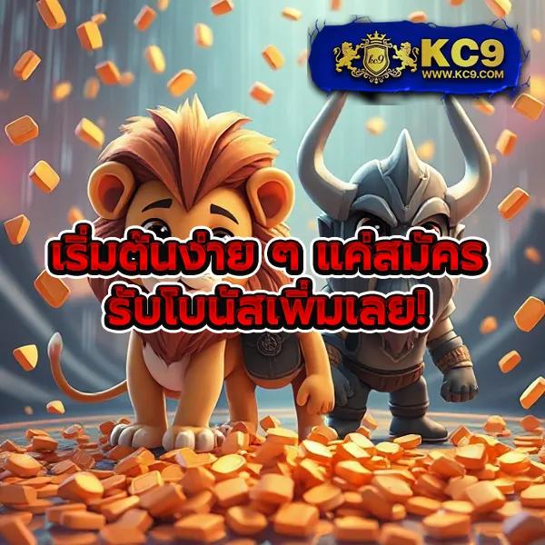 Fun88 มือถือ | เว็บเดิมพันออนไลน์ที่ดีที่สุด