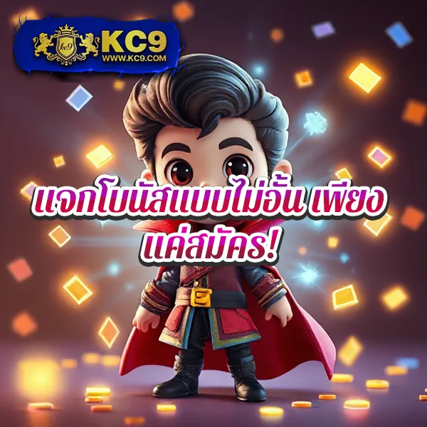 Betflik Hub - แพลตฟอร์มเกมสล็อตยอดนิยม แจ็คพอตแตกบ่อย