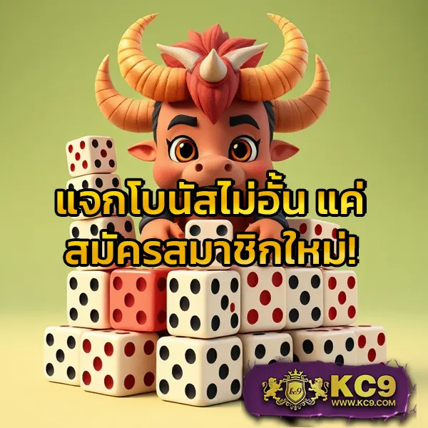 Cat888 Fun - ลิงก์ทางเข้าเว็บตรง โบนัสจัดเต็ม