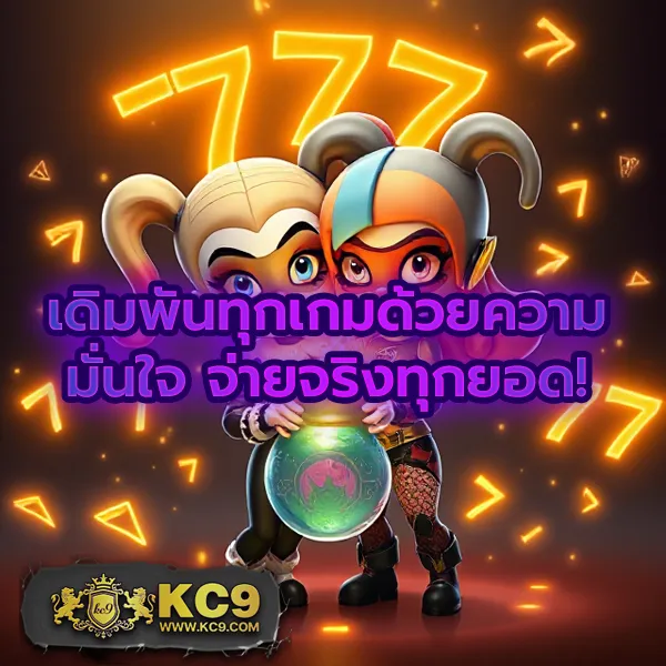 G2G1Bet เว็บตรง | เดิมพันคาสิโน สล็อต กีฬา ที่ดีที่สุด