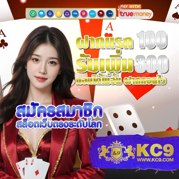 Cat888 หวย VIP | แทงหวยออนไลน์ จ่ายสูงสุด