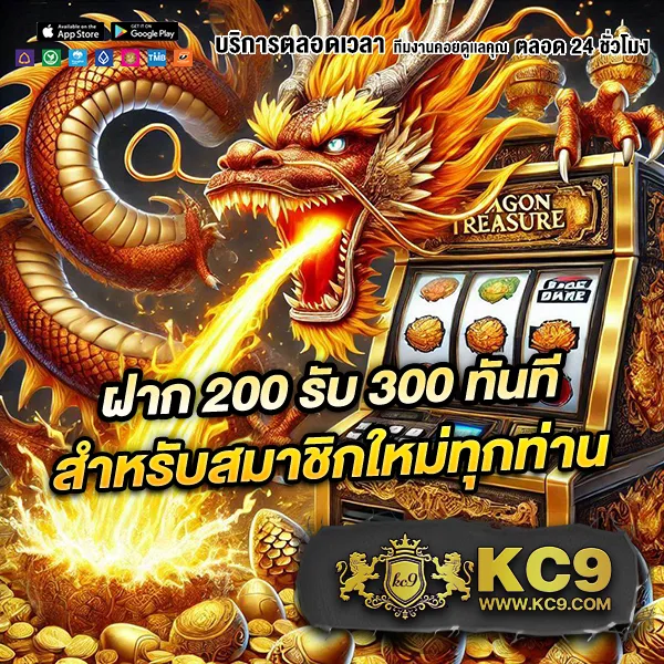 Bi888 – เกมสล็อตออนไลน์และคาสิโนที่ได้รับความนิยมสูงสุด