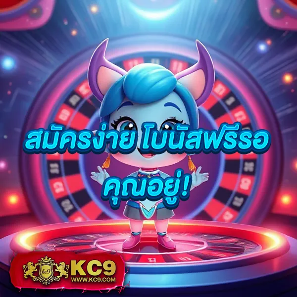 Free Spin เกมสล็อตออนไลน์ ลุ้นรางวัลฟรีทุกวัน