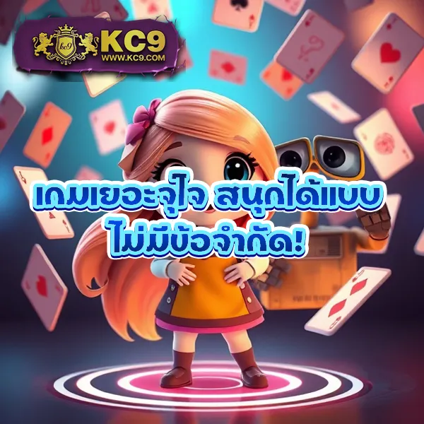 KPN68: ศูนย์รวมเกมสล็อตและเกมเดิมพันที่ดีที่สุด