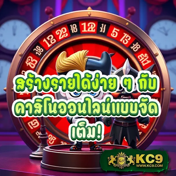 G2G เข้าสู่ระบบ | ล็อกอินเพื่อเล่นเกมที่คุณชื่นชอบ