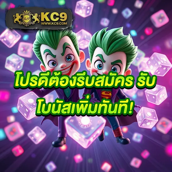 Cat999.com | หวยออนไลน์และเกมคาสิโน จ่ายจริงทุกยอด