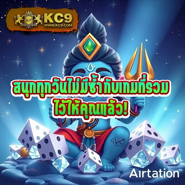 เล่นสล็อตกับ AK69NOW เว็บตรง ฝาก-ถอนง่าย ไม่มีขั้นต่ำ