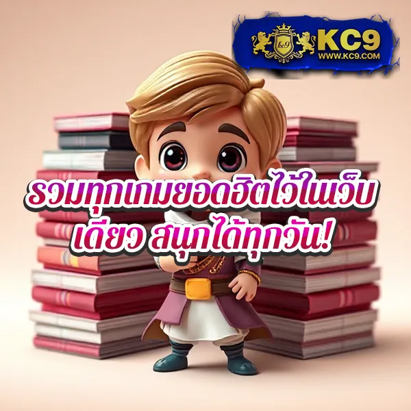 Dee88 | เดิมพันออนไลน์ที่ทันสมัยและปลอดภัย