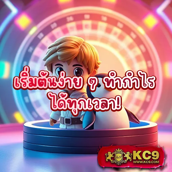 BEO89 สล็อต - แพลตฟอร์มเกมสล็อตยอดนิยม แจ็คพอตแตกบ่อย