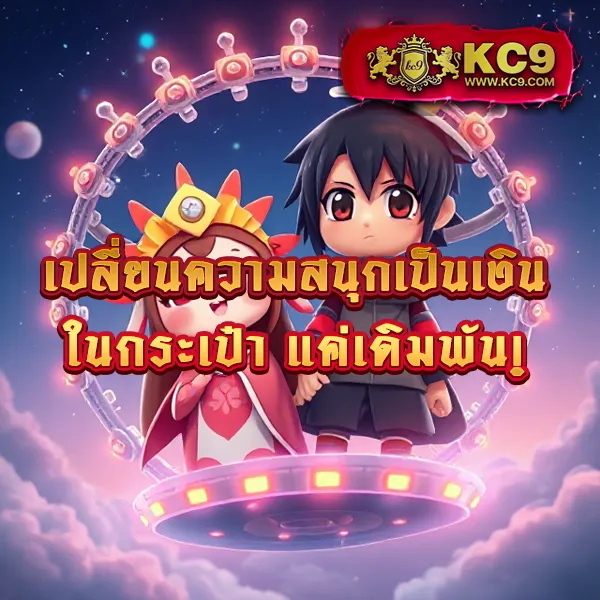 Hoox888: แพลตฟอร์มเกมสล็อตและคาสิโนออนไลน์ครบวงจร