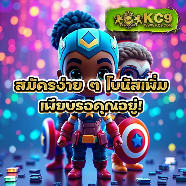 191-สล็อต เว็บตรงสล็อต แตกง่าย จ่ายจริงทุกเกม