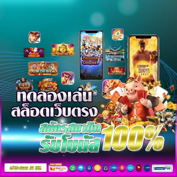 Cat8888 Login | เข้าสู่ระบบง่าย สนุกกับเกมและหวยออนไลน์