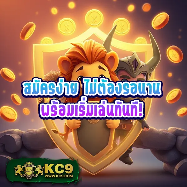 Lego Slot เว็บเดิมพันสล็อตที่ดีที่สุด