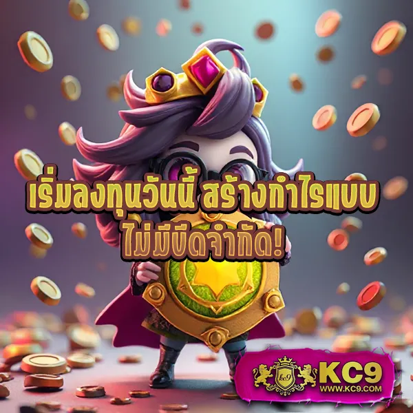 Betplay569: เกมสล็อตและคาสิโนออนไลน์ที่คุณไม่ควรพลาด