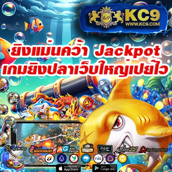 Betflik6666 - เว็บตรงสล็อตและคาสิโนออนไลน์ครบวงจร