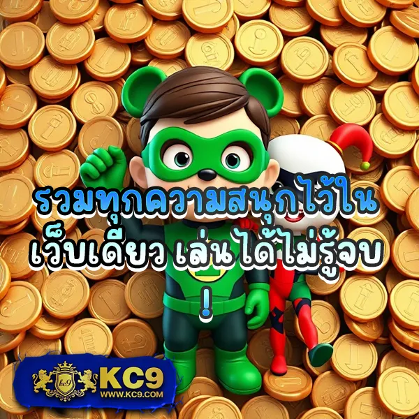 BEO777 - เว็บสล็อตออนไลน์และคาสิโนครบวงจร