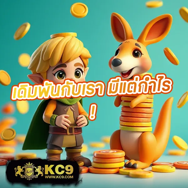 22slot เกมสล็อตออนไลน์ที่ดีที่สุดในไทย