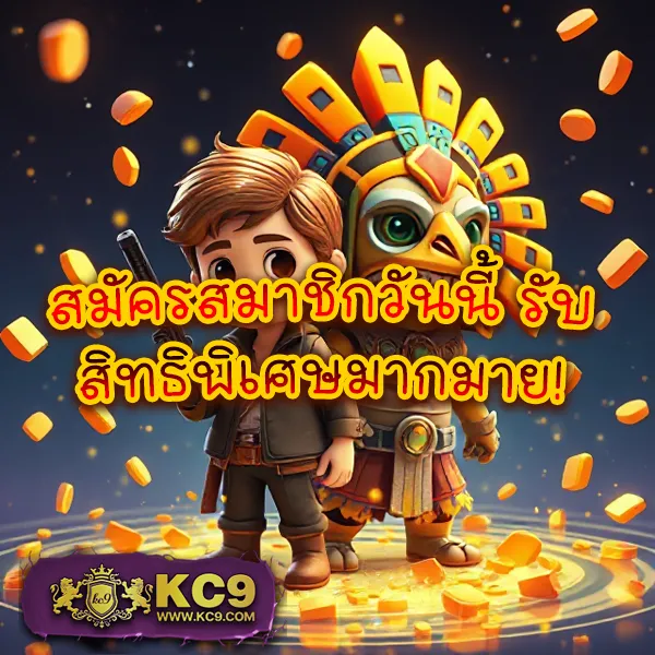 Hihuay หวย & สล็อต ออนไลน์: ศูนย์รวมความบันเทิงเกมออนไลน์