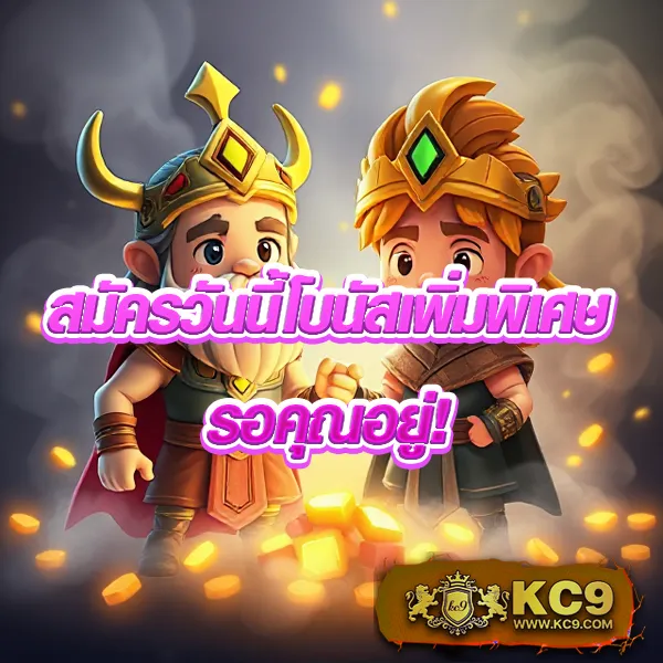 Betflik978 - เว็บตรงสล็อตและคาสิโนออนไลน์ครบวงจร