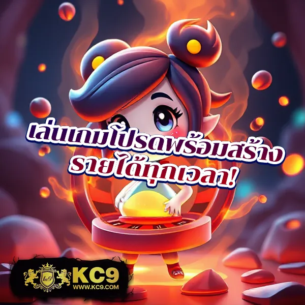 Hihuay.com หวยออนไลน์: แพลตฟอร์มหวยที่ครบครันที่สุด