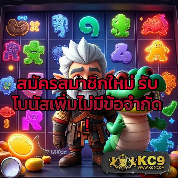 ALOT666 - แหล่งรวมเกมสล็อตยอดนิยม อันดับ 1